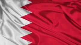 البحرين