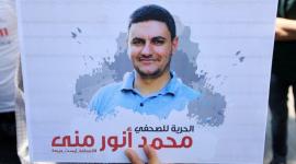 محمد منى