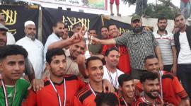 بطولة الأسرى في العيون