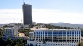 جامعة
