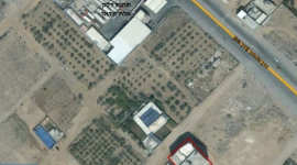 صورة نشرها الاعلام العبري