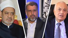 يمين الصورة نبيل العربي ويسارها احمد الطيب يتوسطهم د. رمضان شلح