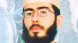 الاسير اياد ابو ناصر
