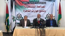 صورة خلال المؤتمر الصحفي