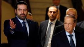 الحكومة اللبنانية