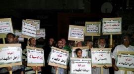 اهالي شهداء 2014