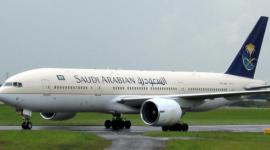 السعودية