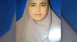 شواهنة