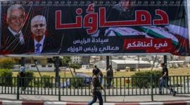الصورة