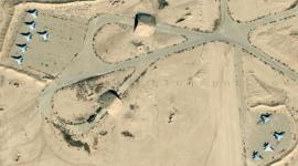 مطار التيفور