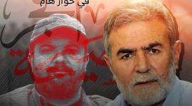 القائد زياد النخالة الأمين العام لحركة الجهاد الإسلامي