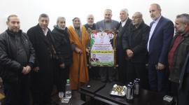 التواصل الكفارنة