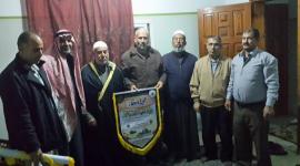التواصل