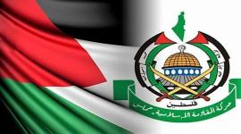 انطلاقة حماس