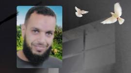 إياس الرفاعي