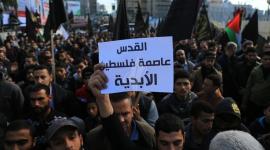 مسيرة 