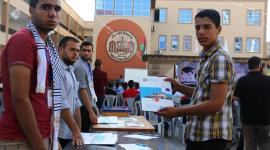 جامعة الإسراء1