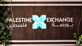 بورصة فلسطين 