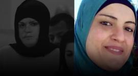 اسراء الجعابيص