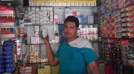 بائع سجائر