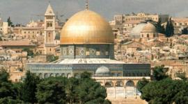 القدس