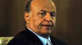 الرئيس اليمني عبد ربه هادي 