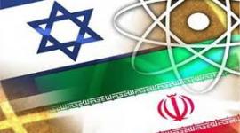 ايران