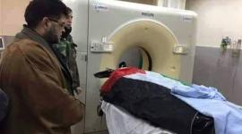 جثمان الشهيدة أشرقت قطناني
