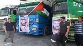 ارشيفية