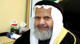 همام سعيد