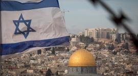 القدس