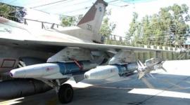اسلحة
