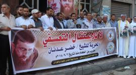 الشيخ خضر عدنان