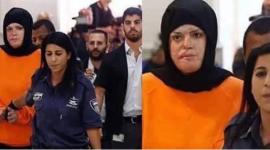 الأسيرة اسراء الجعابيص.jpeg