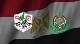 مصالحة فلسطينية