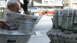 صحيفة السفير اللبنانية