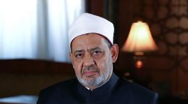 شيخ الازهر احمد الطيب