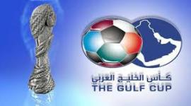 خليجي