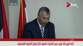 رئيس المخابرات المصري خالد فوزي