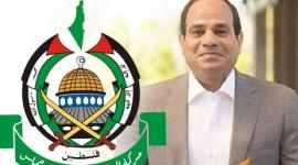 السيسي وشعار حركة حماس