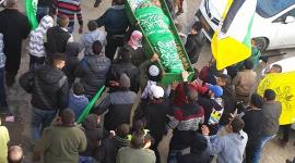 جنازة الشهيد محمد علي