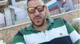 الشهيد محمد موسى
