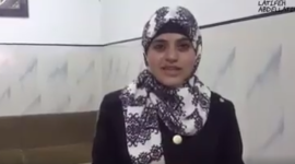 ايمان مصباح أبو صبيح