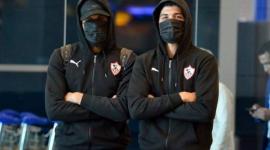 بعثة الزمالك تخضع للحجر الصحي