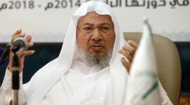 القرضاوي