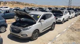 مركبات