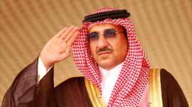 محمد بن نايف