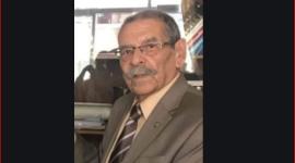 سامي ضاحي ابو سطيف.JPG