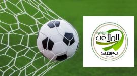 قناة الملاعب