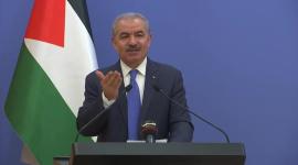 محمد اشتية.jpg